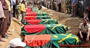 বিডিআর হত্যাকাণ্ড তদন্ত কমিটি গঠন 