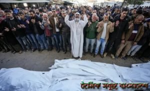 গাজার হাসপাতাল ও ত্রাণ কাফেলায় হামলা, নিরাপত্তা রক্ষী রোগী ও চিকিৎসা কর্মী হতাহত