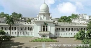 তত্ত্বাবধায়ক সরকার ফেরাতে রিভিউ শুনানি ১৯ জানুয়ারি