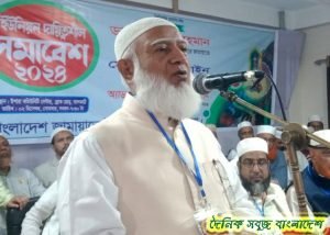 একটি উগ্রগোষ্ঠী আইনজীবীকে হত্যা করেছে
