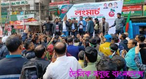 নয়াপল্টনে জড়ো হচ্ছেন লংমার্চ নেতাকর্মী