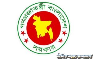 ত্রিপুরা সম্প্রদায়ের বাড়িঘরে অগ্নিসংযোগ