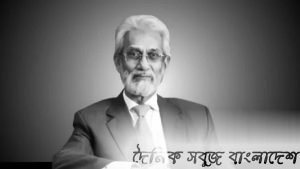 উপদেষ্টা হাসান আরিফের দাফন সোমবার