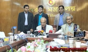 তুলে দেয়া হবে পুলিশ ভেরিফিকেশন