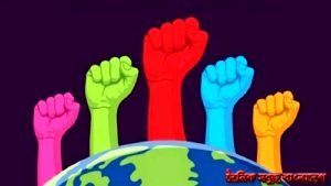 ‘আমাদের অধিকার, আমাদের ভবিষ্যৎ, এখনই’ রাবেয়া বেবী