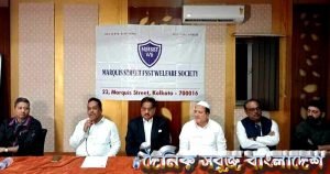 বাংলাদেশিদের নিরাপত্তা দেবেন কলকাতার ব্যবসায়ীরা