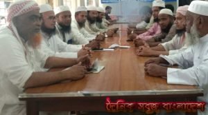 ভারতীয় পানি আগ্রাসনের বিরুদ্ধে রুখে দাঁড়াতে হবে
