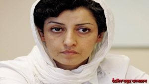 সাময়িক মুক্তি পেল নোবেলজয়ী নার্গিস মোহাম্মদী