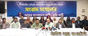 বিদ্যুতের ব্যাপক ঘাটতি অসহনীয়