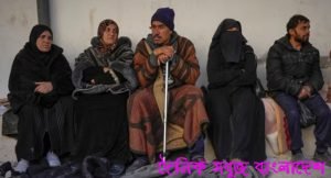 সিরিয়ার কুখ্যাত কারাগারে প্রিয়জনদের খুঁজছে অসংখ্য মানুষ