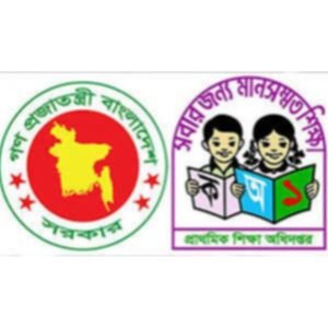 প্রাথমিক সহকারী শিক্ষক নিয়োগ তৃতীয় ধাপ নিয়ে আর কত প্রহসন