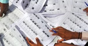 খসড়া ভোটার তালিকা প্রকাশ আজ