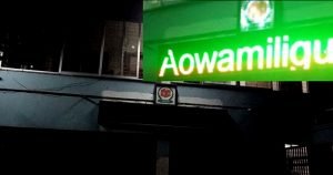 এবার নির্বাচন কমিশনের ডিসপ্লে বোর্ডে ভেসে উঠল ‘বাংলাদেশ আওয়ামী লীগ’