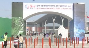 বাণিজ্য মেলার পর্দা উঠছে আজ