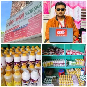 শাহজাদপুরে জাহিদ হাসান মুন্না টিভির সাইনবোর্ড লাগিয়ে টাচ ফার্মায় ভেজাল গবাদি পশুর ঔষধ উৎপাদন