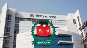 আজ শেষ হচ্ছে ভোটার হালনাগাদের তথ্য সংগ্রহ