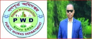 মেয়াদ উত্তীর্ণ নির্বাহী প্রকৌশলী দিয়ে চলছে গণপূর্তের ইএম  কারখানা বিভাগ 