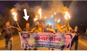 সিদ্ধিরগঞ্জে বিএনপি নেতা রুহুল আমিনকে নিয়ে ঘৃণ্য ষড়যন্ত্র, এলাকায় নিন্দার ঝড়