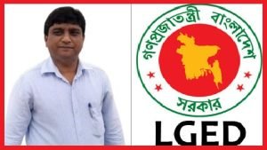 এলজিইডিতে কে এই বহুরূপী ফাত্তাহ