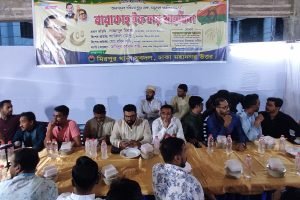 মিরপুর থানা যুবদলের উদ্যোগে ইফতার মাহফিল