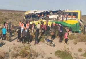 ২ বাসের সংঘর্ষ, ৩৭ জনের মৃত্যু