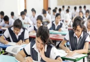 ২০২৫ সালের এইচএসসি পরীক্ষার কেন্দ্র তালিকা প্রকাশ