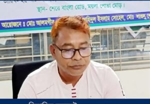 দুর্নীতি, চাঁদাবাজি ও মাদকের বিরুদ্ধে সাংবাদিক নাহিদা আক্তার লাকীর প্রতিবাদ