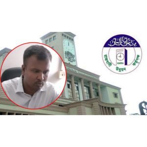 বরখাস্ত হলেন সাংবাদিক হেনস্তা করা রাজউকের ইমারত পরিদর্শক সোলাইমান
