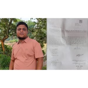 ফেসবুক আইডির বিরুদ্ধে কদমতলী থানায় জিডি