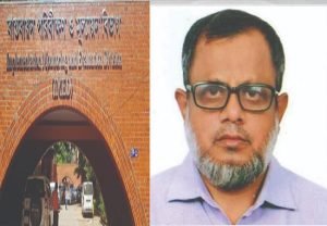 আইএমইডির নতুন সচিব কামাল উদ্দিন