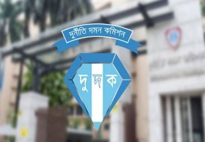 দেশের ৩৫ সাব-রেজিস্ট্রি অফিসে দুদকের অভিযান