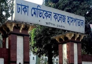 গ্যাস বেলুনের দোকানে বিস্ফোরণ, দগ্ধ ৩