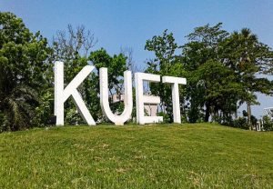 কুয়েটের ৩৭ শিক্ষার্থীকে সাময়িক বহিষ্কার