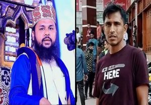 জমি নিয়ে সংঘর্ষ, তিন চাচাতো ভাইবোন নিহত