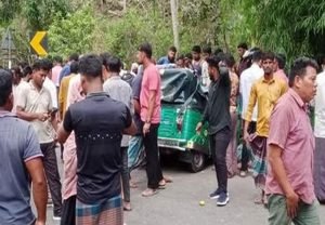 অটোরিকশা-পিকআপ সংঘর্ষ: নিহত ৫