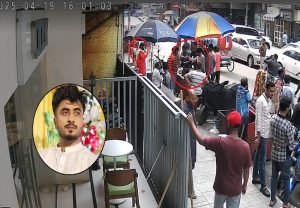 বিশ্ববিদ্যালয়ের শিক্ষার্থী হত্যা, ৩ সন্দেহভাজন আসামি গ্রেপ্তার