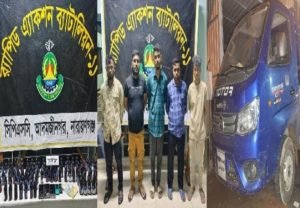নারায়ণগঞ্জে ৯৭ বোতল ফেনসিডিলসহ ৫ মাদককারবারি আটক