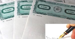 গুলশান সাব- রেজিস্ট্রারী অফিসে ভুয়া ও জাল দলিলের ছড়াছড়ি