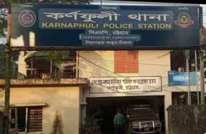 চট্টগ্রামে পুলিশের উপর হামলা