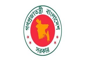 ঈদুল আজহায় ১০ দিন ছুটি