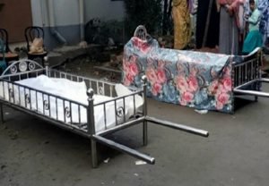 স্ত্রীর মৃত্যুর আধা ঘণ্টা পর মারা গেলেন স্বামীও