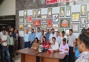 বৃহস্পতিবারের মধ্যে এনবিআর চেয়ারম্যানকে অপসারণের দাবি