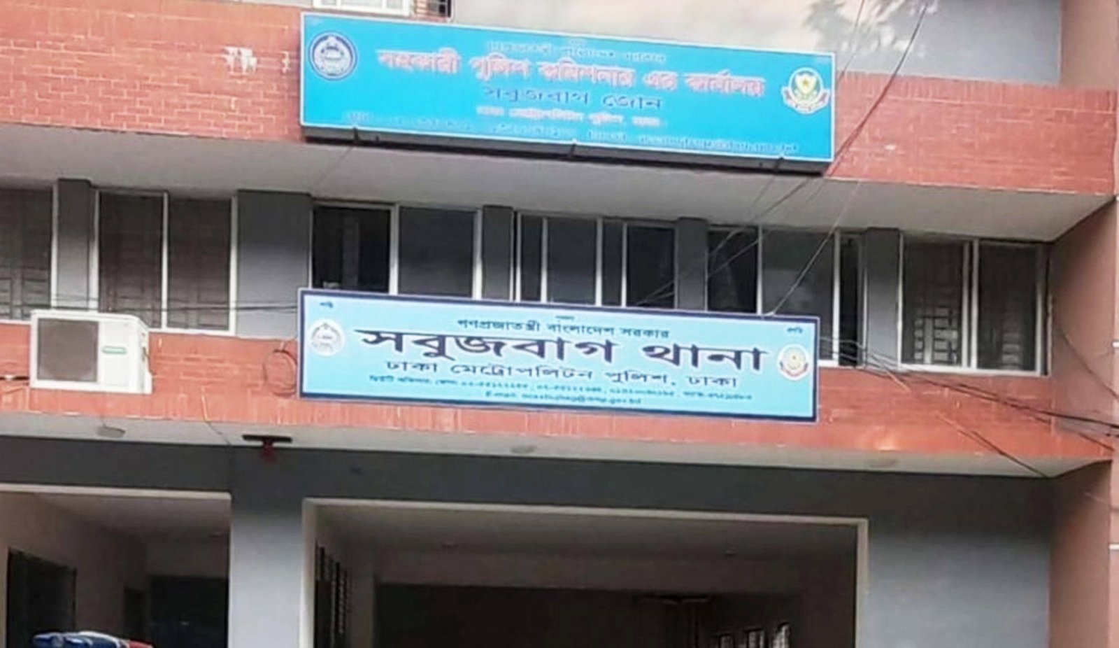 ব্যবসায়ীকে হত্যা করে মাটিচাপা