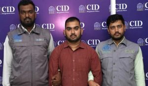 চট্টগ্রাম বন্দরের ৫০ কোটি টাকার কর ফাঁকি, মূলহোতা গ্রেফতার