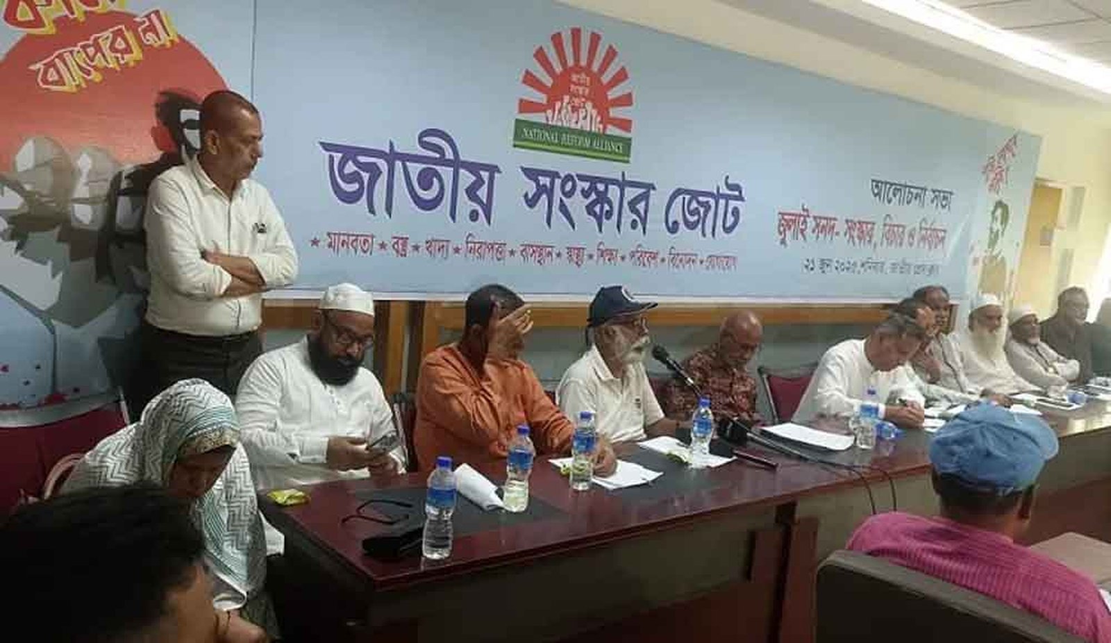 সংস্কার ছাড়া নির্বাচন হতে দেওয়া হবে না
