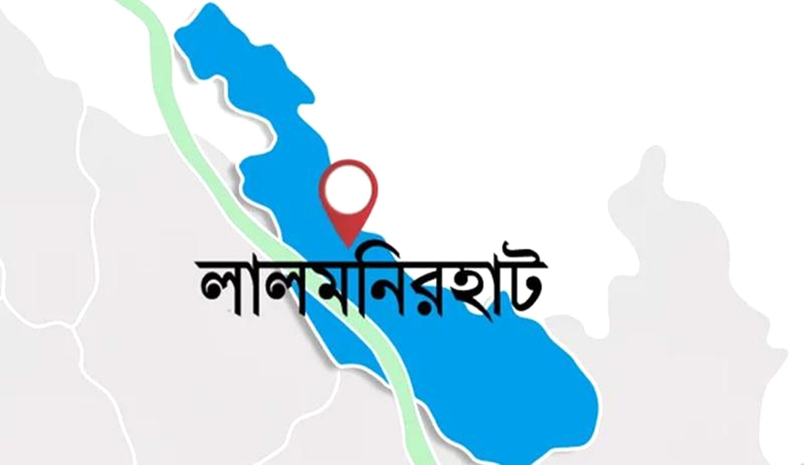 ভারতীয়কে আটকের পর বাংলাদেশি যুবককে তুলে নিয়ে যান ভারতীয়রা