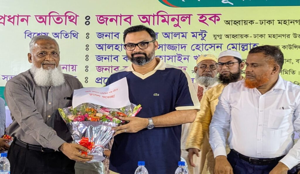ঢাকা -১৬ আসনে জনস্বার্থে সবকিছু করতে আমি সদা প্রস্তুত- আমিনুল হক