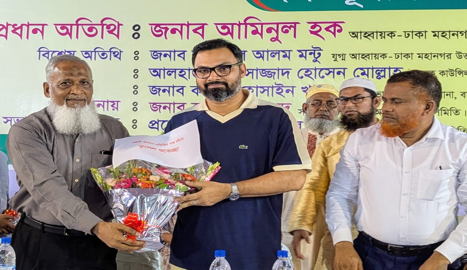 ঢাকা -১৬ আসনে জনস্বার্থে সবকিছু করতে আমি সদা প্রস্তুত- আমিনুল হক