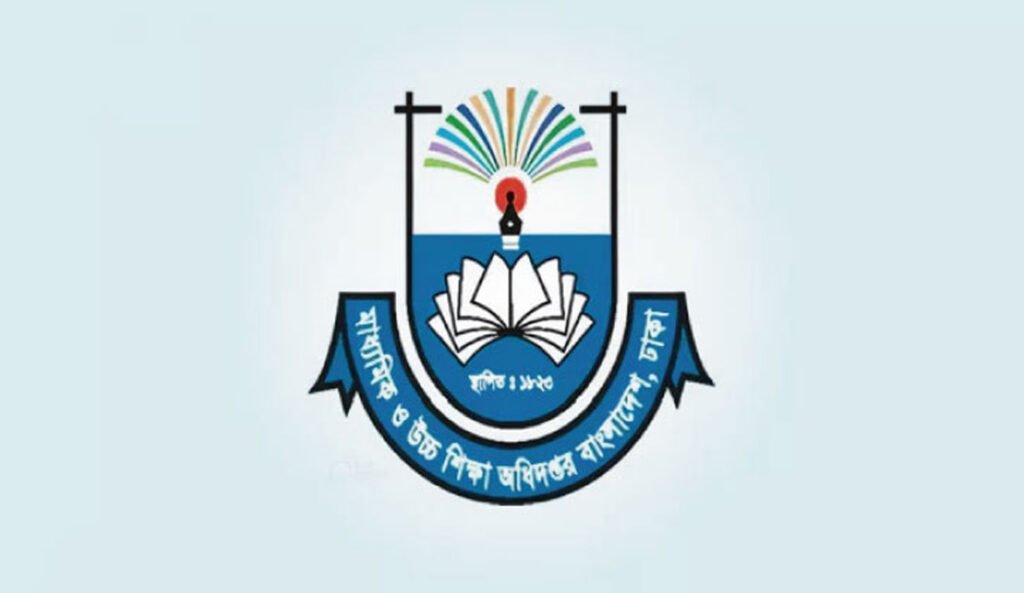 সব শিক্ষাপ্রতিষ্ঠানকে জরুরি নির্দেশনা মাউশির
