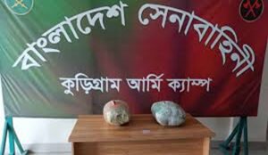 কুড়িগ্রামে সেনা অভিযান উদ্ধার হলো গাঁজা-ইয়াবা